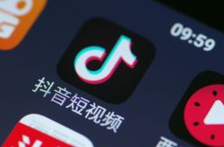 4分钟科普下!四平市工程咨询公司_哔哩哔哩-2